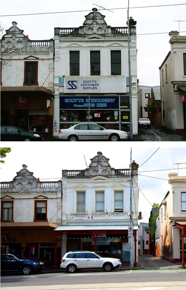 Heritage shopfront with modern alternations the ground floor facade and no awning; and after with a reconstructed awning based on the original