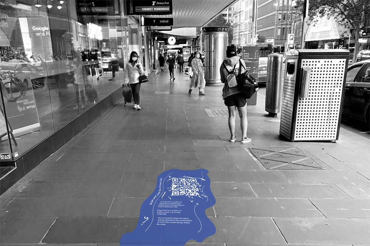 An artist mock-up of a QR code pasted onto the footpath in Melbourne's CBD.